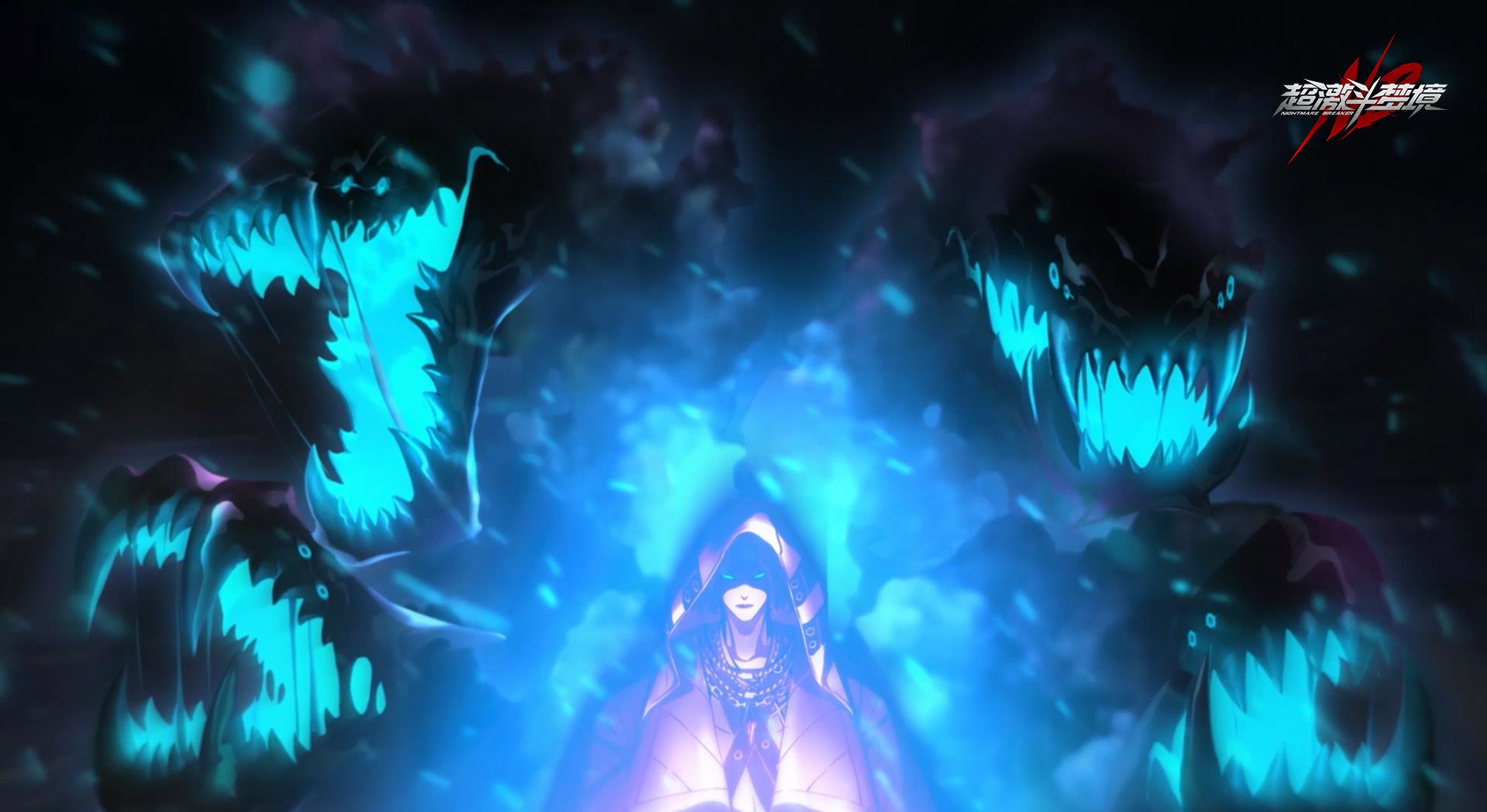 《超激斗梦境》终极测试定档9.10!玩法更新抢先看