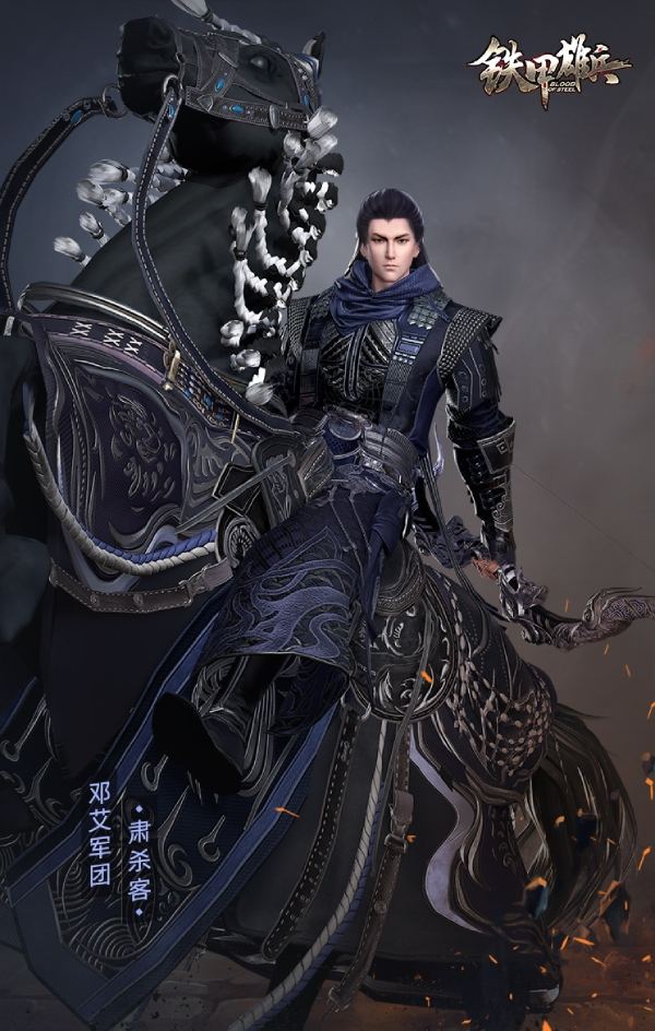 全新赛季即将开战! 《铁甲雄兵》战票奖励悬念揭晓