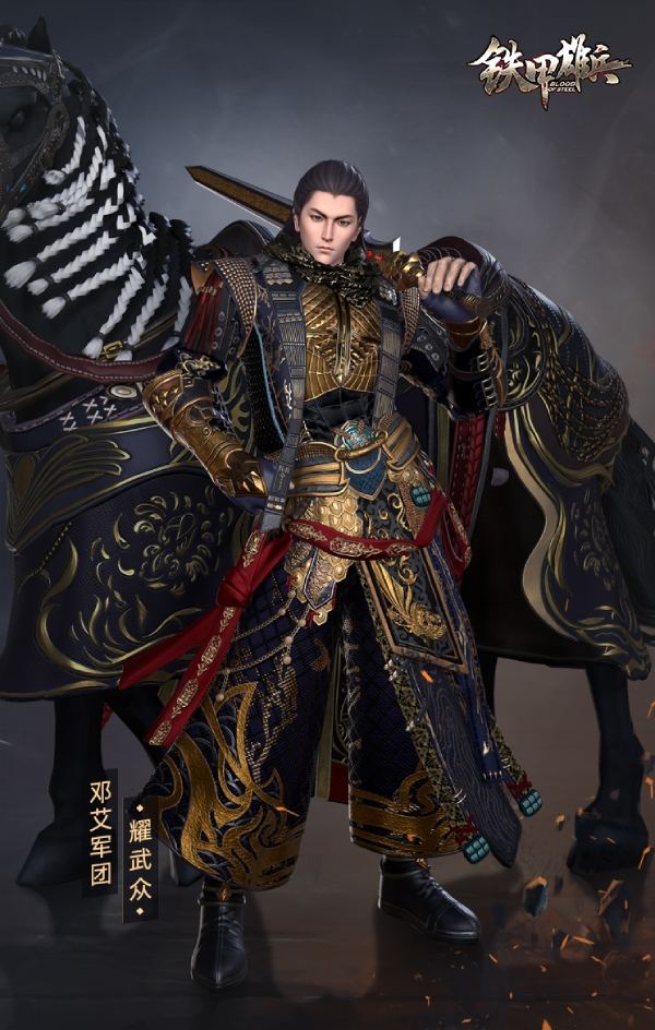 全新赛季即将开战! 《铁甲雄兵》战票奖励悬念揭晓