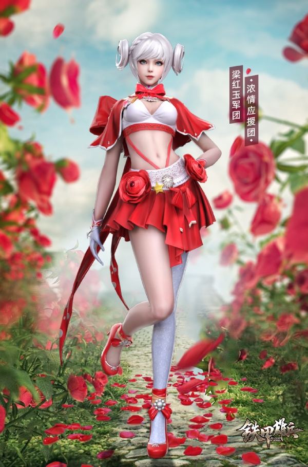 全新赛季即将开战! 《铁甲雄兵》战票奖励悬念揭晓