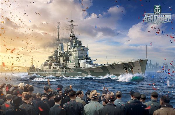 周年庆典即将开幕《战舰世界》Y系战列舰“前卫号”带你极速致胜