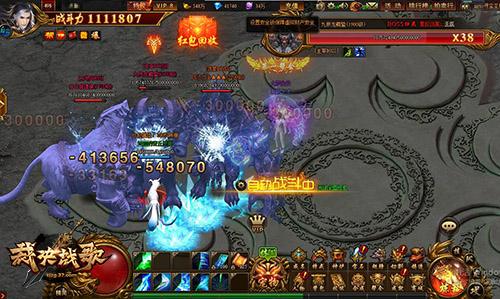 天地至宝 37《裁决战歌》宝石系统玩法初窥