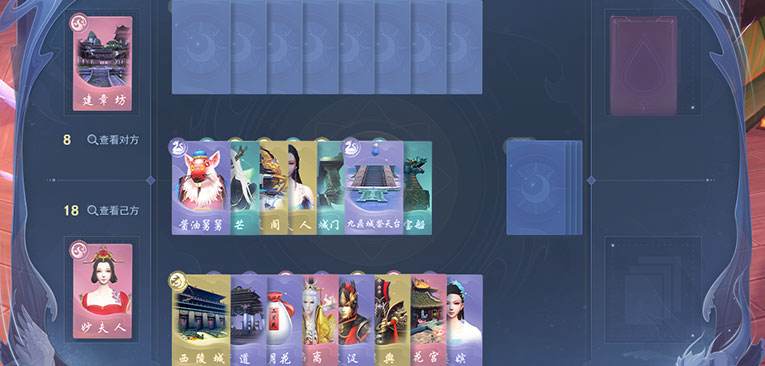 山海如梦，卡绘浮生，《天下3》山海绘卡牌玩法首次登陆大荒！