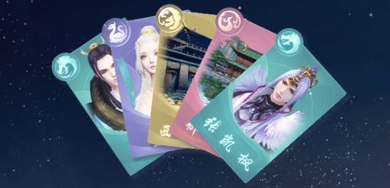 山海如梦，卡绘浮生，《天下3》山海绘卡牌玩法首次登陆大荒！