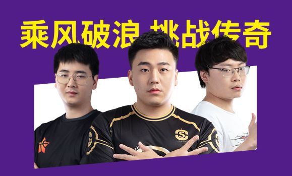 竞猜MVP赢观战礼包 《街头篮球》FSPL职业联赛趣味盘点