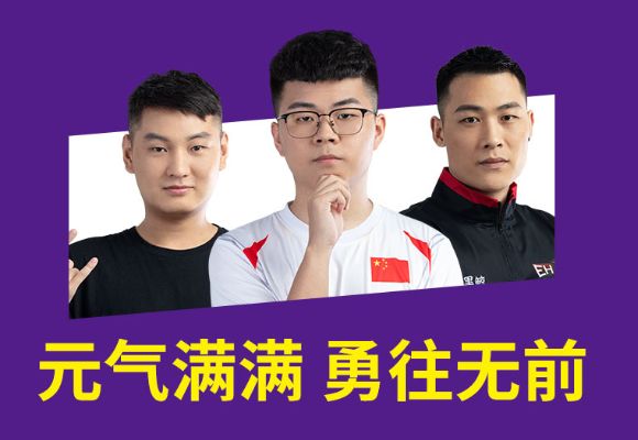 竞猜MVP赢观战礼包 《街头篮球》FSPL职业联赛趣味盘点