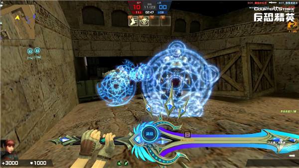 魔法阵生成!CSOL全新近战武器斩断邪恶