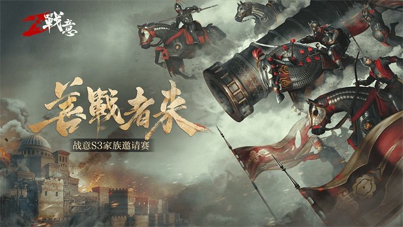 S10开幕在即，先看亚服 对战 国服比赛！