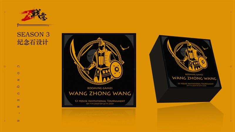 S10开幕在即，先看亚服 对战 国服比赛！