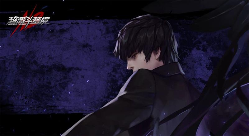 2020年刷图首选!《超激斗梦境》终极测试今日开服