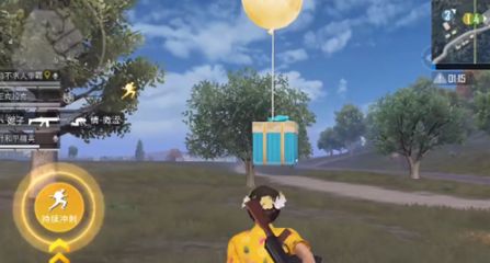 和平精英月兔车怎么找和平精英月兔车位置一览 特玩游戏网