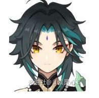 原神璃月仙人魈厉害吗璃月仙人魈技能天赋详细介绍 特玩游戏网