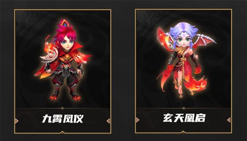 《梦幻西游》手游武神坛巅峰赛，今日正式激燃开战！