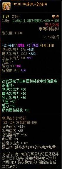 继64位更新之后全新改版 谈谈新版UI改动介绍