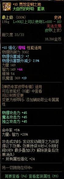 继64位更新之后全新改版 谈谈新版UI改动介绍