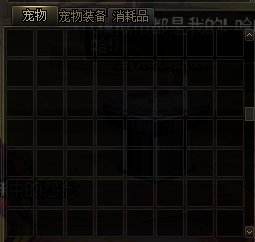 继64位更新之后全新改版 谈谈新版UI改动介绍