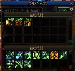 继64位更新之后全新改版 谈谈新版UI改动介绍