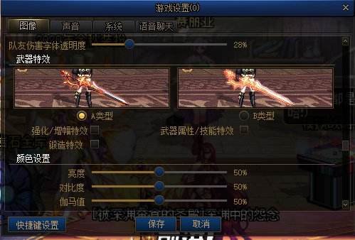 继64位更新之后全新改版 谈谈新版UI改动介绍