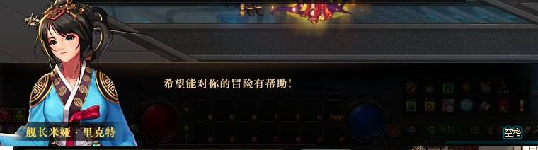 继64位更新之后全新改版 谈谈新版UI改动介绍