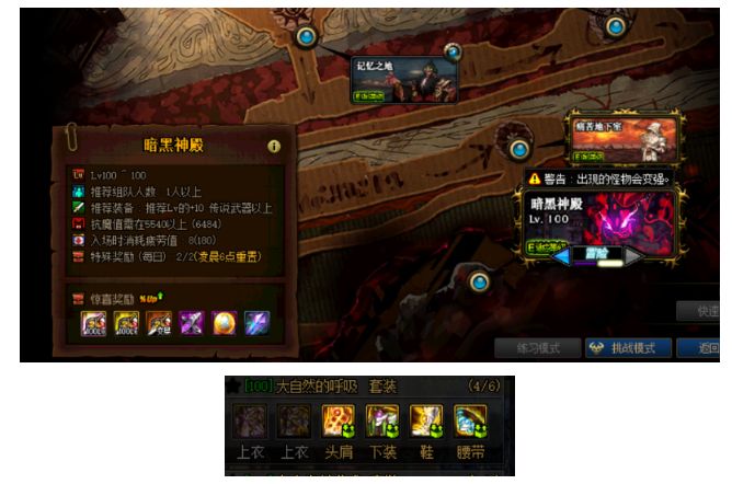 173-200919160259-50.png@q_80
