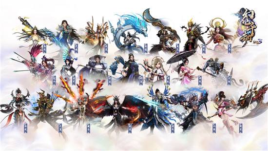 万劫不灭，凡心永存！《诛仙3》新版本“幻心千劫”今日燃情公测
