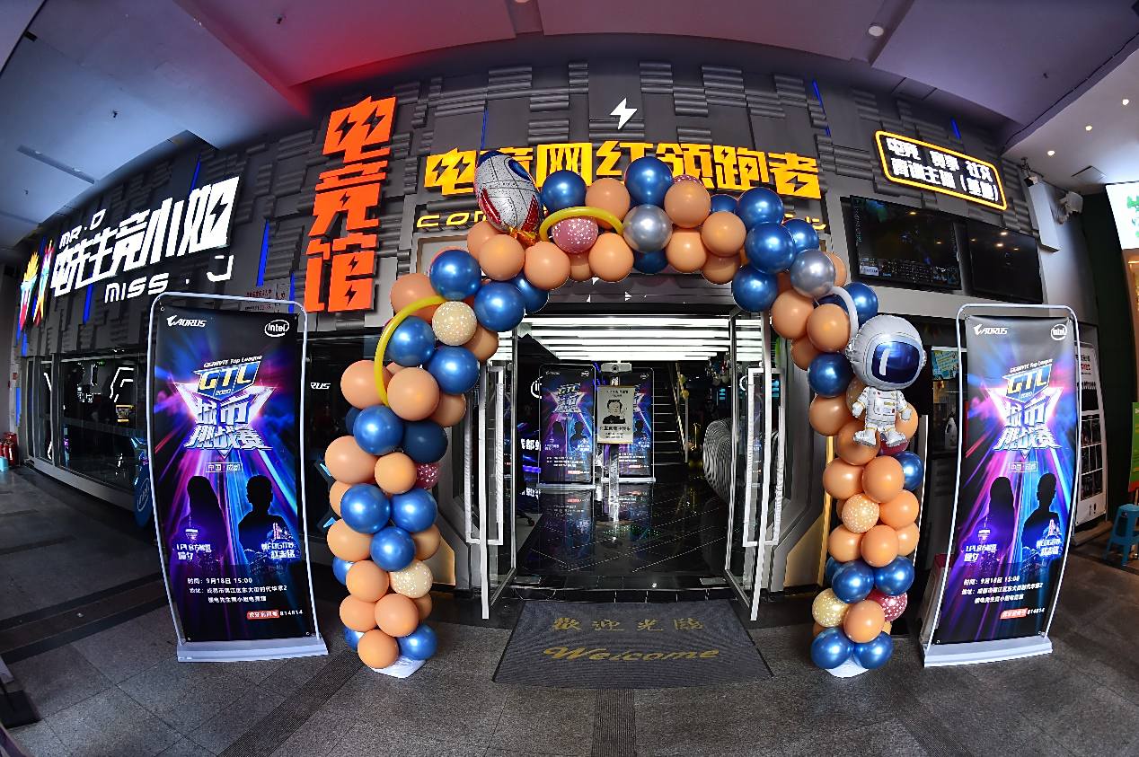 难分伯仲 技嘉GTL城市挑战赛完美收官