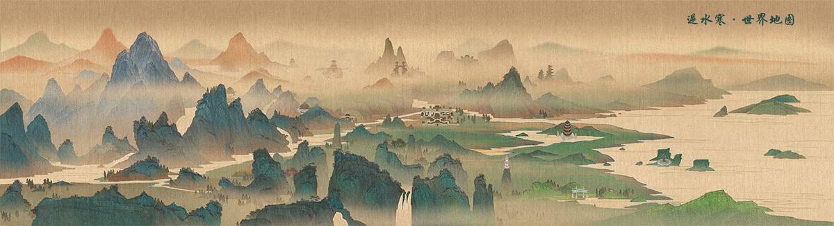 《平凡的荣耀》里快倒闭的雷火工作室，现实中却是行业恐怖巨头