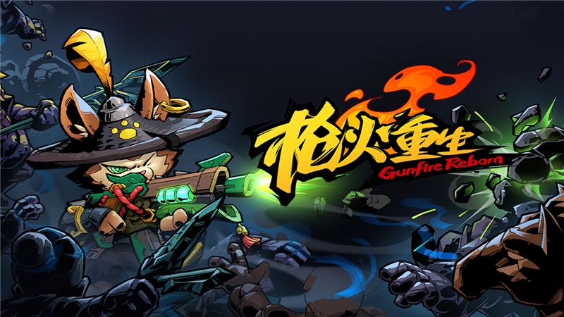 多益网络携旗下11款游戏力争2020年金翎奖