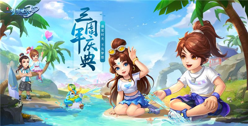 多益网络携旗下11款游戏力争2020年金翎奖