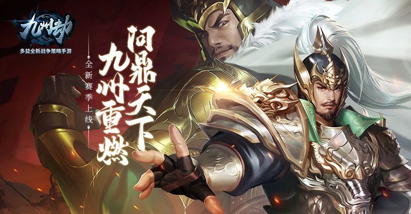 多益网络携旗下11款游戏力争2020年金翎奖