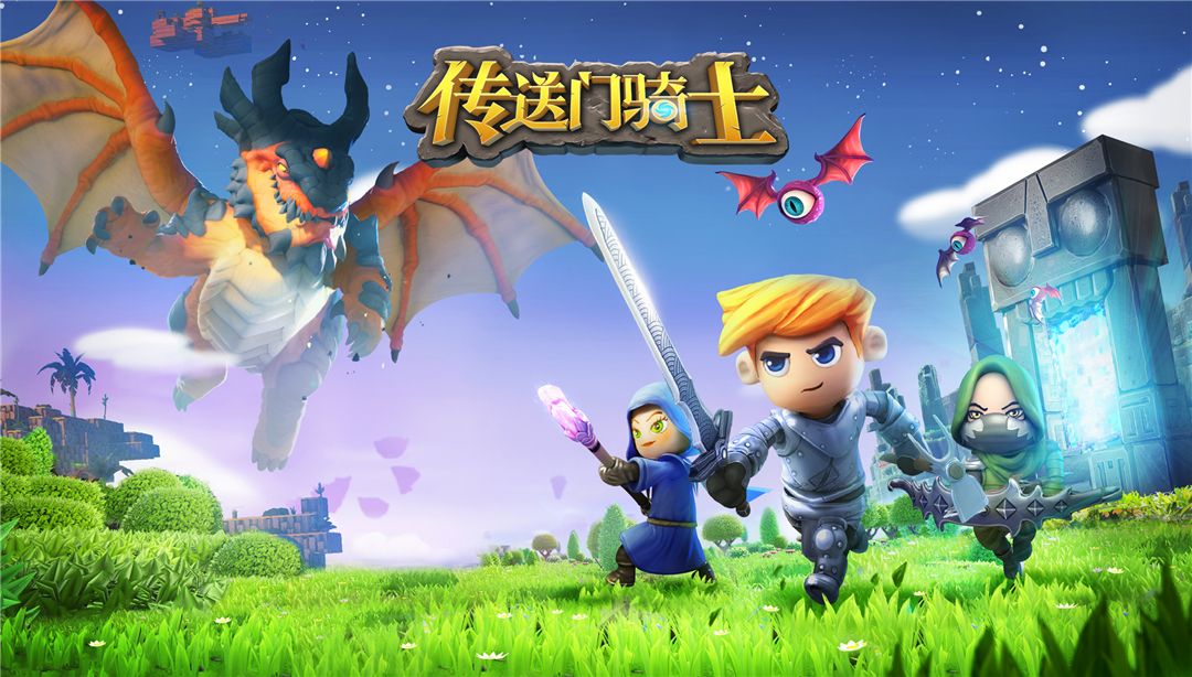 多益网络携旗下11款游戏力争2020年金翎奖