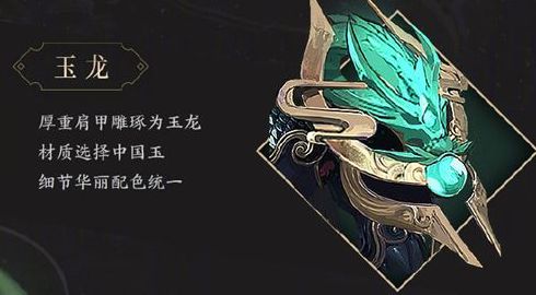 王者荣耀,王者荣耀关羽,王者荣耀关羽武圣皮肤