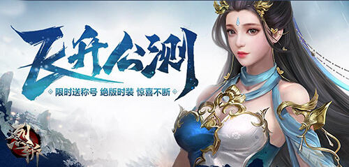 游戏攻略 手游新闻 端游资讯 单机游戏教程 特玩网资讯中心频道 特玩网