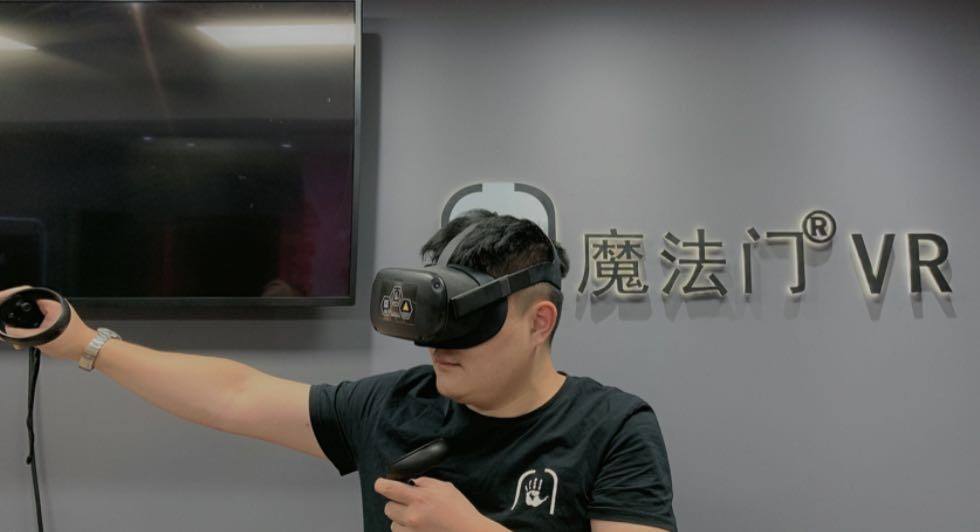 大神、老师、店主？他们与《节奏空间》VR电竞挑战赛