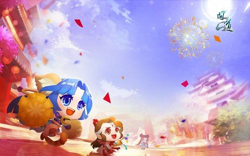 《问道》国庆返利服预创建开启 角色抢注各显神通