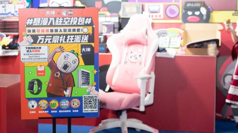 2020CICFxAGF广州动漫游戏盛典完美落幕！网易大神再携多重活动玩花样！