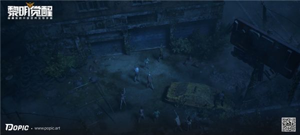 POPIC动画导演李佳鹏新作《黎明觉醒》CG,呈现超真实生存世界