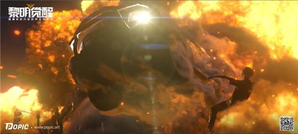 POPIC动画导演李佳鹏新作《黎明觉醒》CG,呈现超真实生存世界