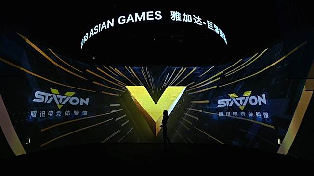 国内首个电竞体验馆正式落地魔都，1300㎡，五大主题！ 