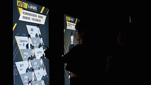 国内首个电竞体验馆正式落地魔都，1300㎡，五大主题！ 