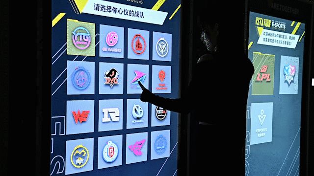 国内首个电竞体验馆正式落地魔都，1300㎡，五大主题！ 