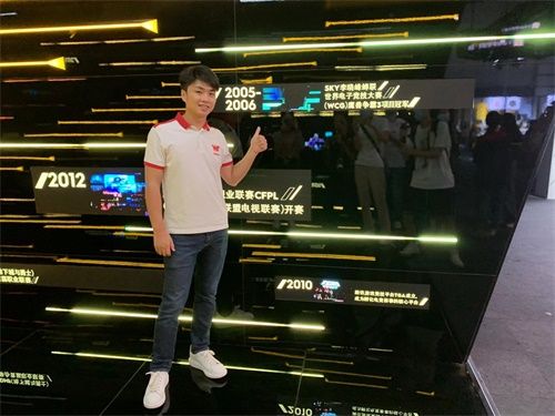 国内首个电竞体验馆正式落地魔都，1300㎡，五大主题！ 