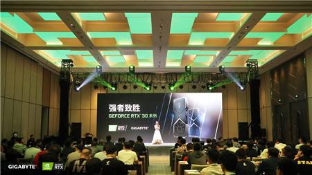 强者制胜 NVIDIA&技嘉科技GeForce RTX™30系列网吧行业峰会圆满召开