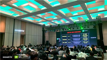 强者制胜 NVIDIA&技嘉科技GeForce RTX™30系列网吧行业峰会圆满召开