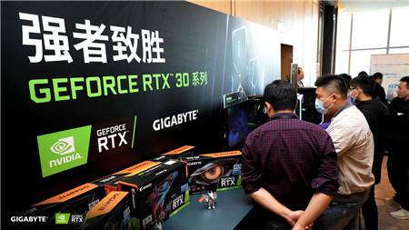 强者制胜 NVIDIA&技嘉科技GeForce RTX™30系列网吧行业峰会圆满召开