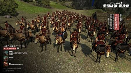 还原真实历史《全面战争:竞技场》迦太基特色兵种介绍