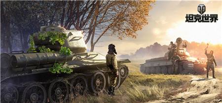 新1.10.1版本明日上线《坦克世界》玩法更新大盘点