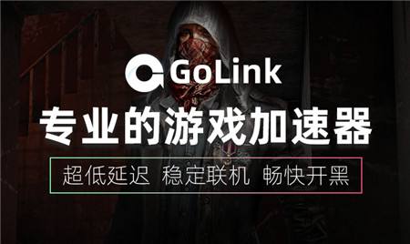 绝地求生新赛季更新了哪些内容？Golink免费加速器带您了解全新版本