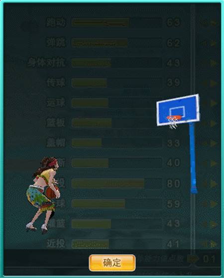 十年之约!《街头篮球》觉醒米卡10.22突破极限