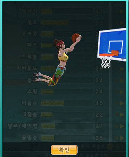 十年之约!《街头篮球》觉醒米卡10.22突破极限